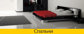 depositphotos_2268433-Modern-bedroom-interior
